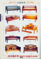 古典木艺--床榻